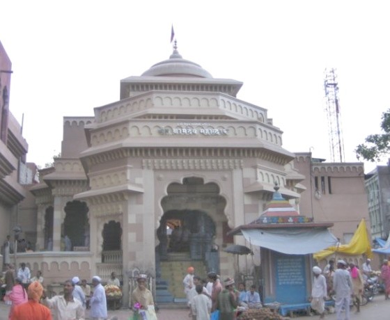 Madhya Pradesh